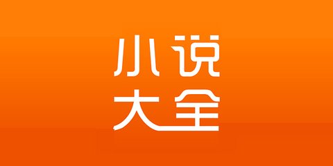 开云app网页登陆